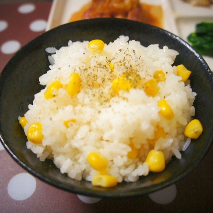 子供がよく食べる！コーンの炊き込みご飯